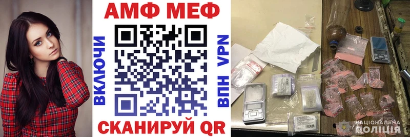 omg ONION  Строитель  Amphetamine 98% 