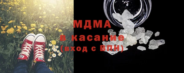 ешки Аркадак