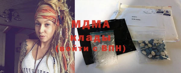 ешки Аркадак