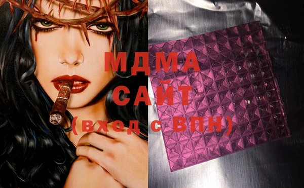 дмт Алексин
