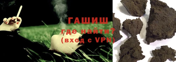 меф VHQ Алзамай
