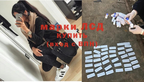 apvp Алексеевка