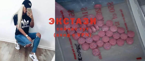 СК Арсеньев