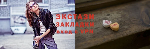 дмт Алексин