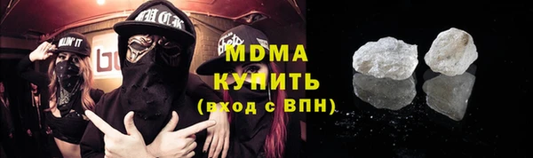apvp Алексеевка