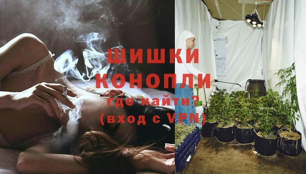 синтетический гашиш Армянск
