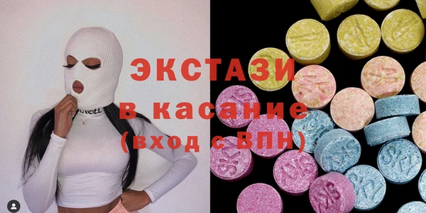 apvp Алексеевка