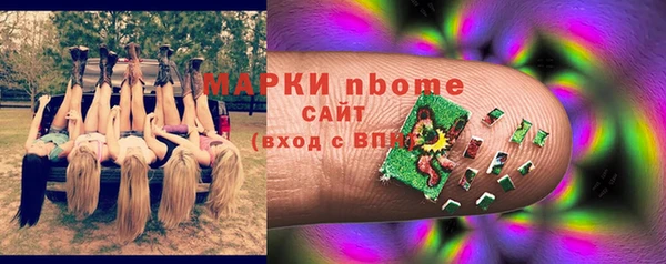СК Арсеньев