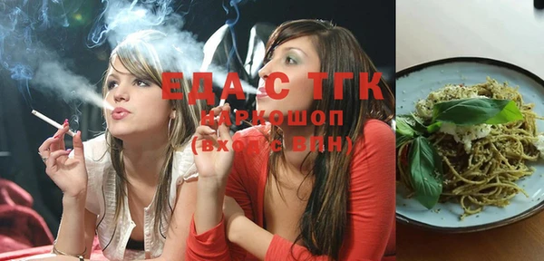 дмт Алексин
