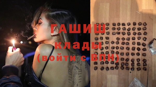 меф VHQ Алзамай