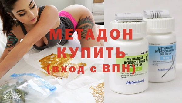 меф VHQ Алзамай